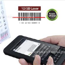 軟件外包服務(wù)全解析 價格、批發(fā)、廠家與大全