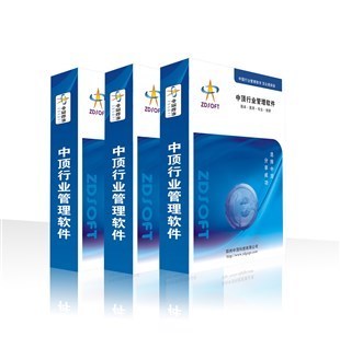 甘肅會員銷售管理軟件 集成積分兌換與庫存管理，助力企業高效運營