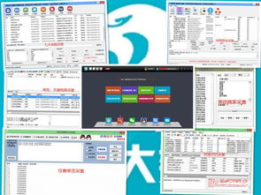 哪家大數(shù)據(jù)智能營(yíng)銷軟件用著效果好？全面解析與選購(gòu)指南