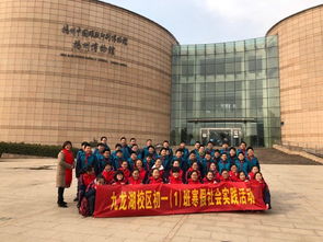 揚州樹人學校文化場館管理服務 以文化人，以館育人，構建多維育人新空間