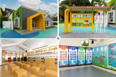 無錫城管網絡文化體驗館揭牌 打造城市管理新名片，每周公益課程服務市民